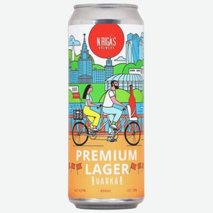 Пиво New Riga s Brewery Varka Premium Lager светлое 0,45 л ж/б