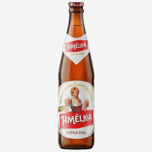 Пиво Hmelka светлое 0,5 л