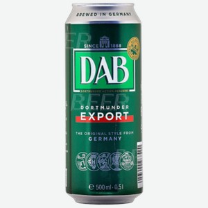 Пиво DAB Dortmunder Export светлое 0,5 л ж/б