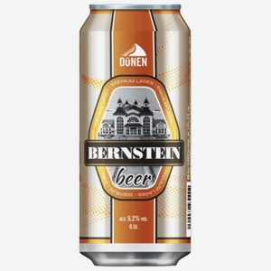 Пивной напиток Dunen Bernstein светлый 0,5 л ж/б