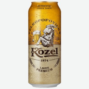 Пиво Velkopopovicky Kozel Premium светлое 0,5 л ж/б