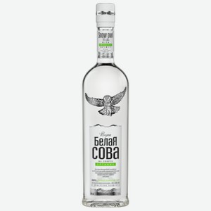 Водка Белая Сова на спирте Органик 0,7 л