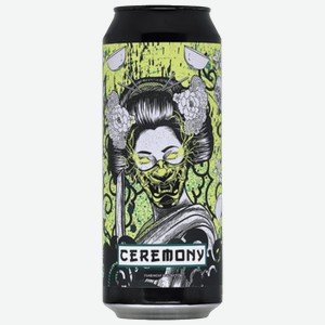Пивной напиток Selfmade Brewery Ceremony светлый 0,5 л ж/б
