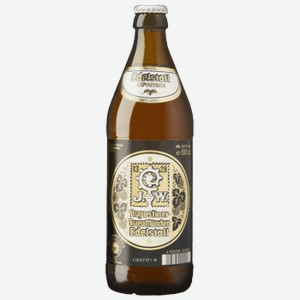 Пиво Augustiner Edelstoff светлое 0,5 л