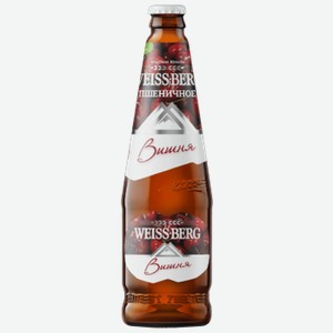 Пиво Weiss-Berg Вишня светлое 0,44 л