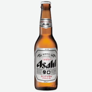 Пиво Asahi Super Dry светлое 0,33 л