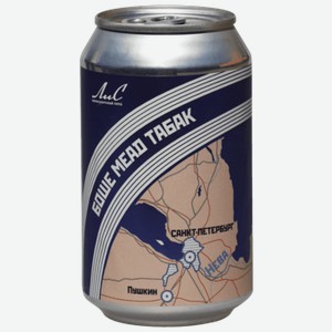 Пивной напиток Мистер Лис Боше Mead Табак светлый 0,33 л ж/б
