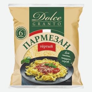 Сыр Пармезан Dolce тертый 40% 150 г