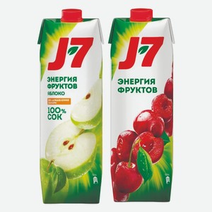 Нектар вишневый, Сок яблочный J7 0,97 л
