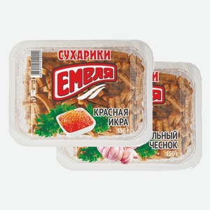 Сухарики Емеля со вкусом красной икры, натурального чеснока 150 г