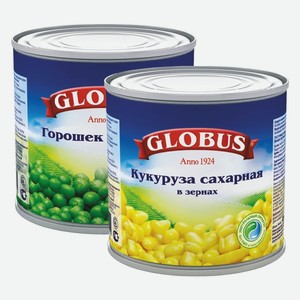 Горошек зеленый, Кукуруза сахарная Глобус 425 г