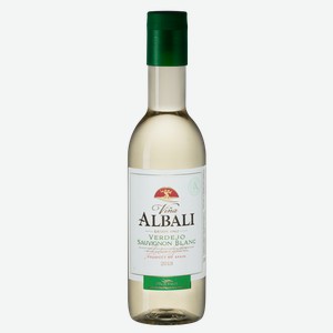 Вино Vina Albali Verdejo Sauvignon Blanc 0.187 л
