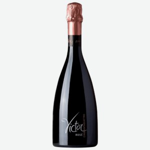 Вино игристое Victor Contarini Pinot Rose Brut розовое брют 0,75 л