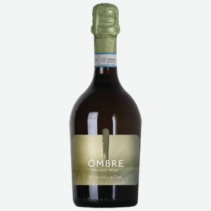 Винo игристое Ombre Prosecco белое брют 0,75 л