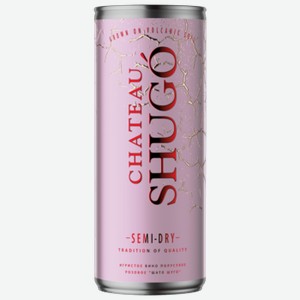 Вино игристое Chateau Shugo розовое полусухое 0,25 л
