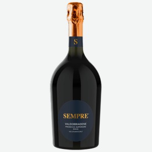Вино игристое Sempre Valdobbiadene Prosecco Superiore Brut белое брют 0,75 л
