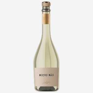 Вино игристое Mucho Mas Extra Dry белое сухое 0,75 л