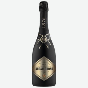 Вино игристое Abrau-Durso Reserve белое брют 0,75 л