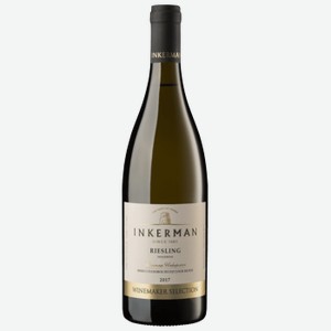 Вино Inkerman Winemaker s Selection Riesling белое полусухое 0,75 л