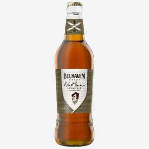 Пиво Belhaven Robert Burns Ale темное 0,5 л ст/б