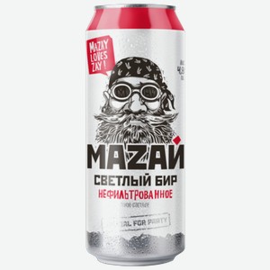 Пиво Мазай светлый 0,5 л ж/б