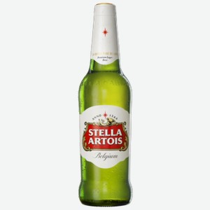 Пиво Stella Artois 0,5 л ст/б