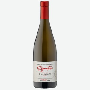 Вино Chateau Tamagne Signature Chardonnay белое сухое 0,75 л