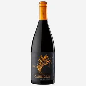 Вино Borsao Cabriola красное сухое 0,75 л