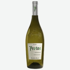 Вино Protos Verdejo белое сухое 0,75 л