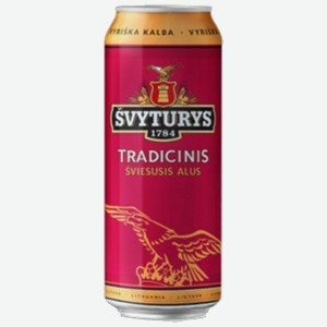 Пиво Svyturys Tradicins светлое 0,568 л ж/б