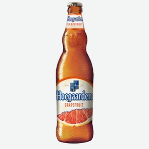 Пиво Hoegaarden Grapefruit 0,47 л ст/б