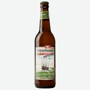 Пиво Stortebeker Keller-Bier 1402 светлое 0,5 л