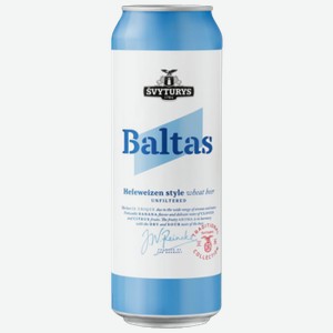 Пиво Svyturys Baltas светлое нефильтрованное 0,568 л ж/б