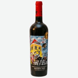 Вино Fado Reserva выдержанное красное сухое 0,75 л