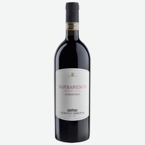 Вино Tenuta Carretta Garassino Barbaresco красное сухое 0,75 л