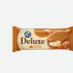 Мороженое эскимо 48 копеек DELUXE карамель 59г (БЗМЖ) Россия