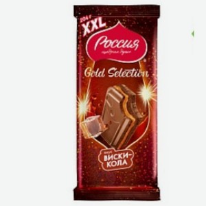 Шоколад  РОССИЯ  вкус Виски-Кола мол. с двухсл. нач. 204 г Россия