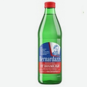 Мин.вода  Bernardazzi   От Похмелья  ст/б 0,45л М Россия