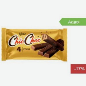 Вафли Chic Choc в шок. глазури с шок.начинкой 34 г Турция