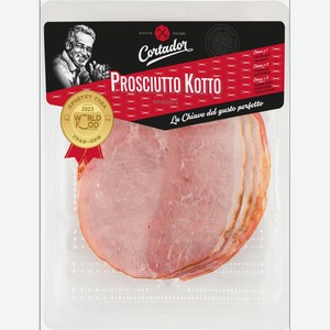 Мясо Кортадор Прошутто Котто 170 г