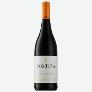 Вино Dombeya Boulder Road Shiraz красное сухое 0,75 л