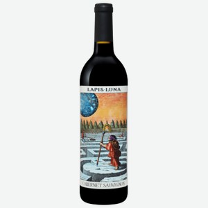 Вино Lapis Luna Cabernet Sauvignon красное сухое 0,75 л