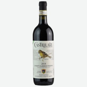 Вино Castellare di Castellina Chianti Classico Riserva красное сухое 0,75 л