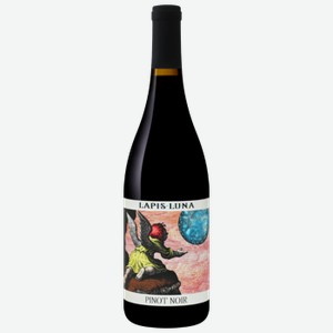 Вино Lapis Luna Pinot Noir красное сухое 0,75 л