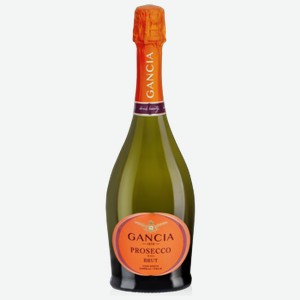 Вино игристое Gancia Prosecco Dry белое сухое 0,75 л