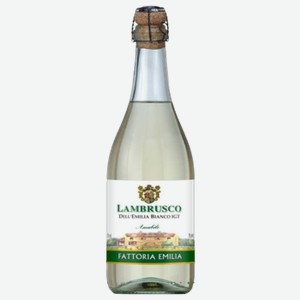 Вино игристое Lambrusco Fattoria Emilia белое полусладкое 0,75 л