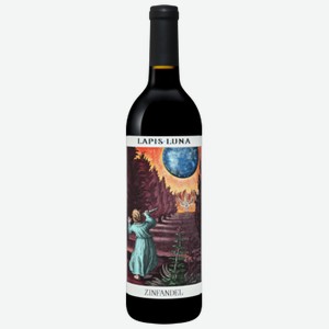 Вино Lapis Luna Zinfandel красное сухое 0,75 л