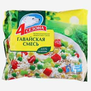 Гавайская смесь, 4 СЕЗОНА, 400г