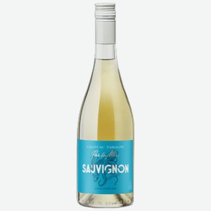 Вино Chateau Tamagne Par la Mer Sauvignon белое сухое 0,75 л