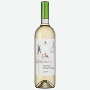 Вино Chateau de Talu Южная Вертикаль Шардоне-Мускат белое сухое 0,75 л